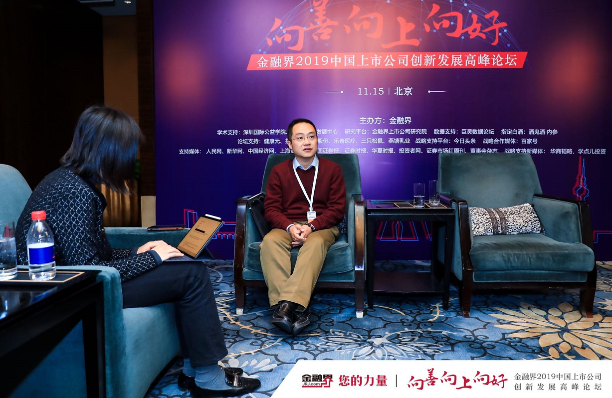 金融界对话ag尊龙官网登录入口： 两大护城河使ag尊龙官网登录入口行稳致远